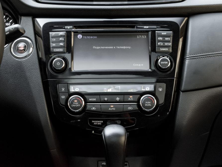 Nissan X-Trail III Рестайлинг Екатеринбург  - изображение 19