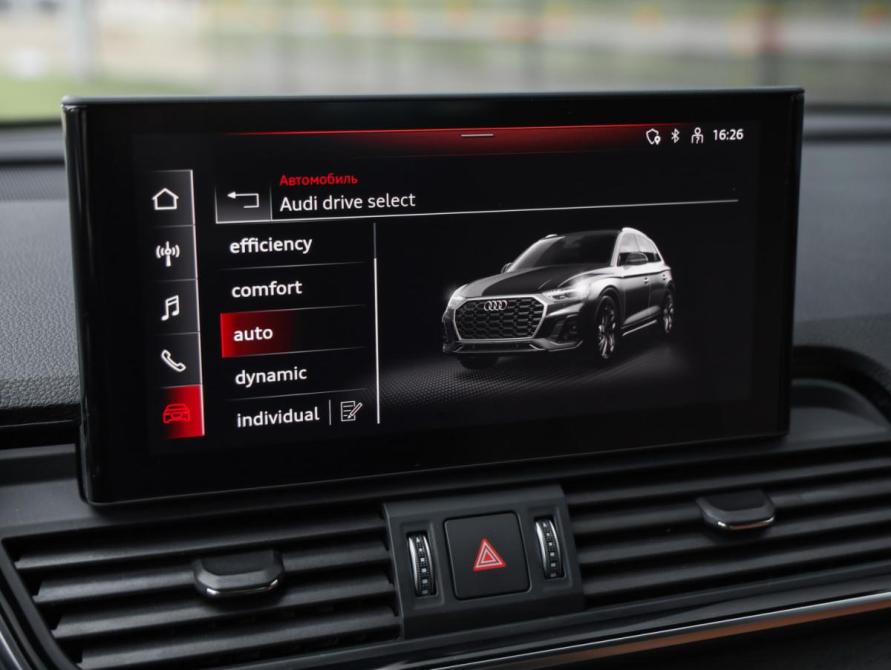 Audi Q5 II (FY) Рестайлинг Санкт-Петербург  - изображение 22