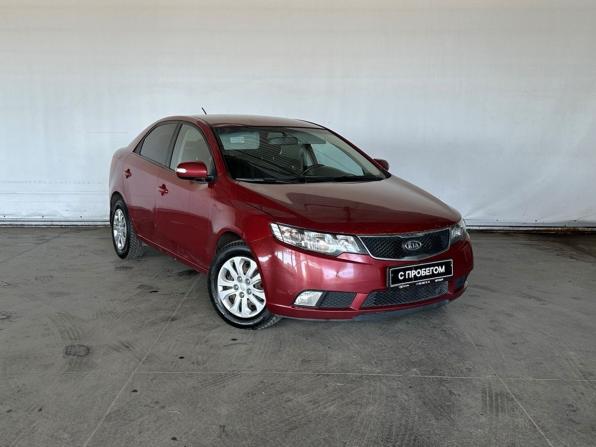 Kia Cerato II с пробегом 2009 года, цена 599 000 рублей, 189000 км, седан, Автокод Объявления