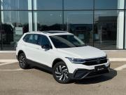 Volkswagen Tiguan II Рестайлинг (China Market) Краснодар  - изображение 19