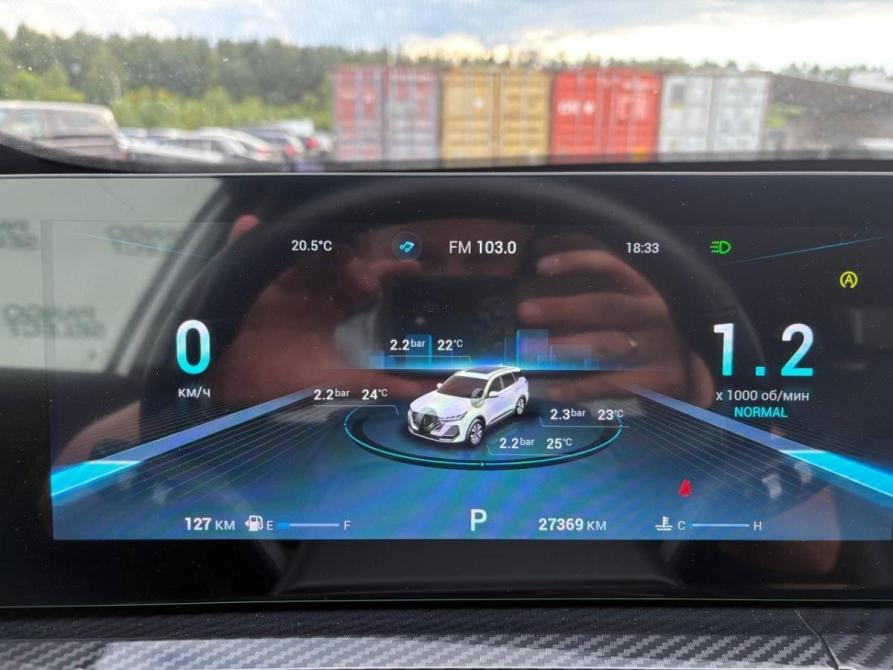 Chery Tiggo 7 Pro Max I Рестайлинг Нижний Тагил  - изображение 22