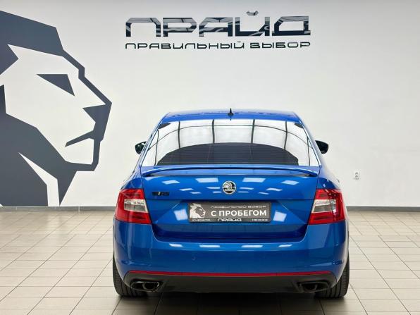 Skoda Octavia RS III с пробегом 2014 года, цена 1 649 000 рублей, 269631 км, лифтбек, Автокод Объявления
