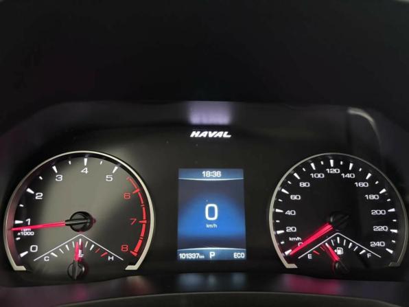 Haval F7 I с пробегом 2019 года, цена 1 649 000 рублей, 101275 км, внедорожник, Автокод Объявления