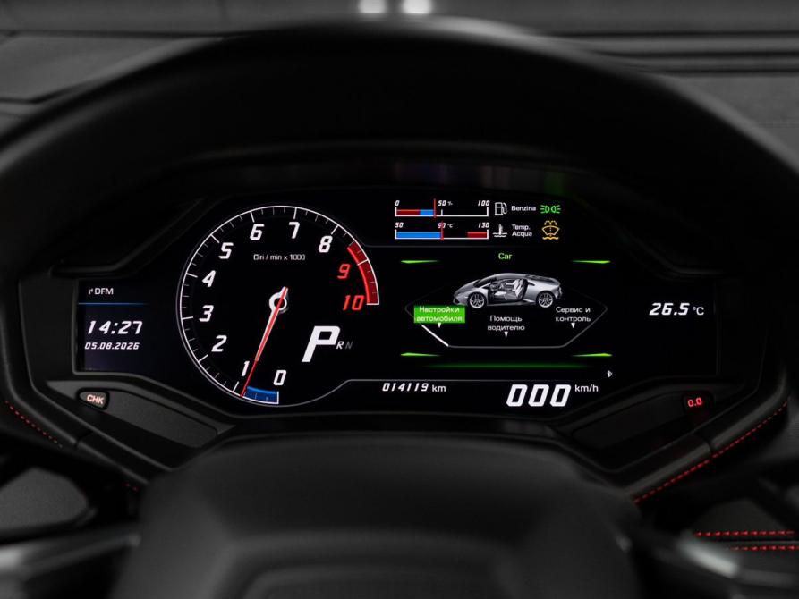 Lamborghini Huracán I Москва  - изображение 19