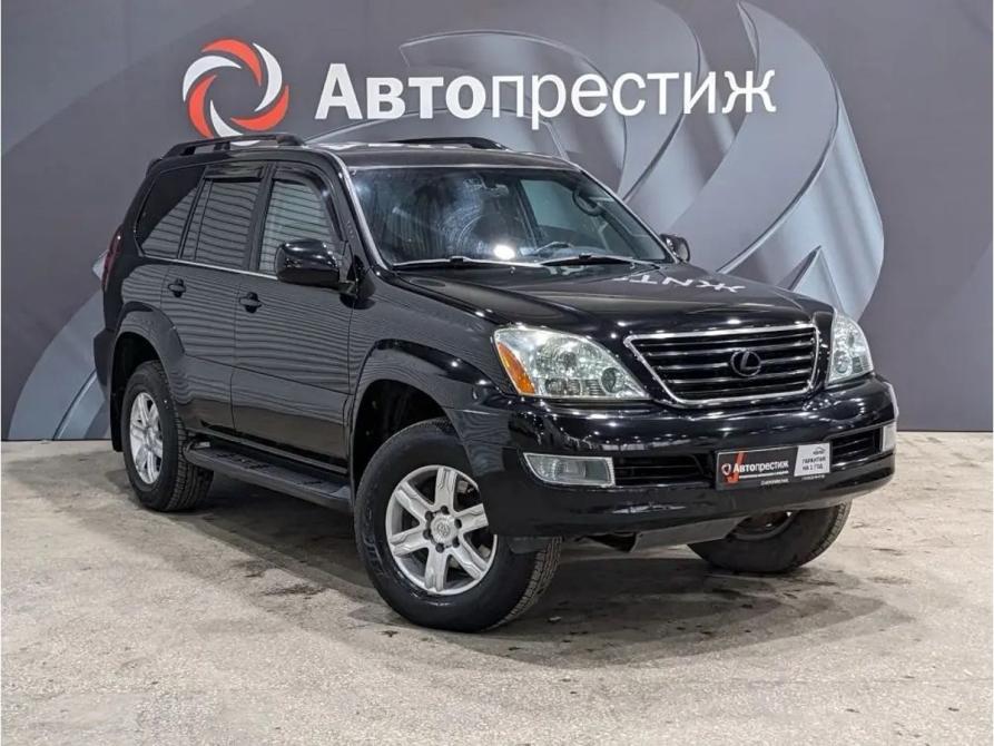 Lexus GX I Пермь  - изображение 4