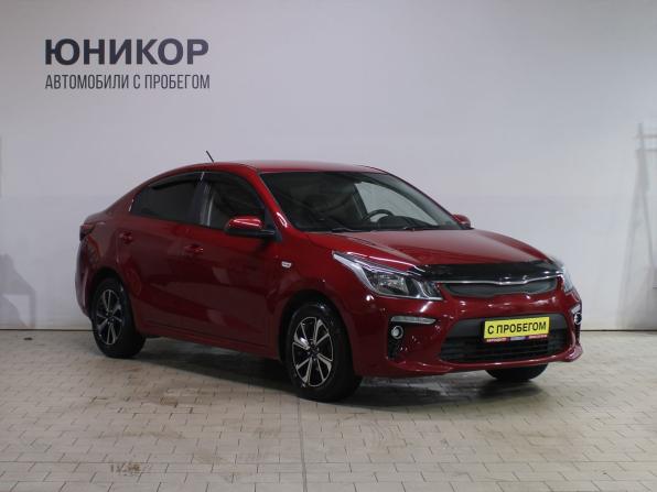 Kia Rio IV с пробегом 2017 года, цена 1 199 000 рублей, 140716 км, седан, Автокод Объявления