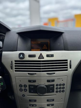 Opel Astra H Рестайлинг с пробегом 2008 года, цена 390 000 рублей, 366559 км, универсал, Автокод Объявления