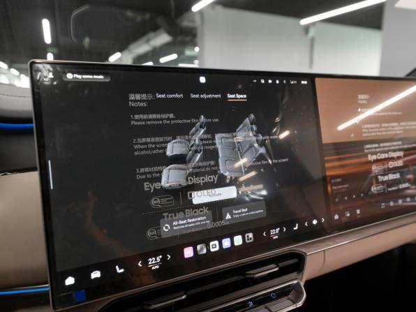 Zeekr 8X с пробегом 2026 года, цена 12 100 000 рублей, 18 км, внедорожник, Автокод Объявления