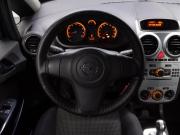 Opel Corsa D Рестайлинг II Тюмень  - изображение 42
