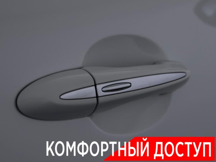 Jaguar XJ IV (X351) Москва  - изображение 19