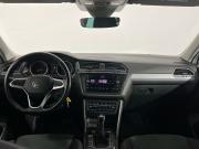 Volkswagen Tiguan II Рестайлинг Ижевск  - изображение 30