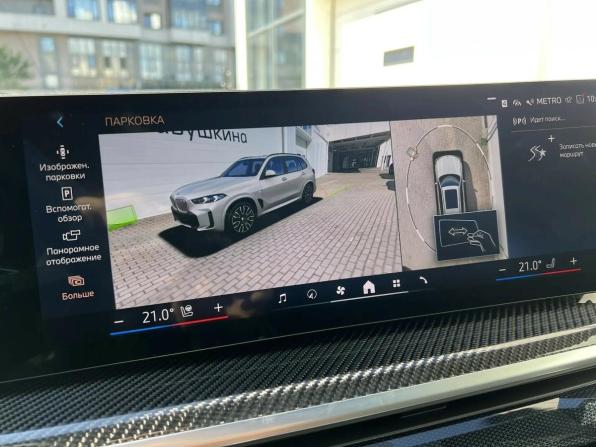 BMW X5 IV (G05/G18) Рестайлинг с пробегом 2024 года, цена 13 985 000 рублей, 8615 км, внедорожник, Автокод Объявления