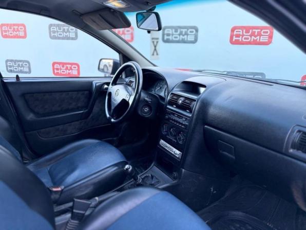 Opel Astra F с пробегом 1999 года, цена 199 900 рублей, 199900 км, универсал, Автокод Объявления