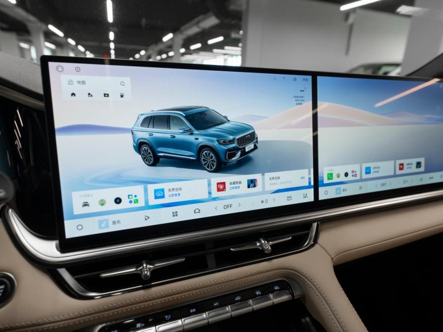 Geely Monjaro I Рестайлинг 2 Москва  - изображение 18