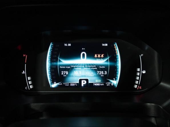 Chery Tiggo 7 Pro I с пробегом 2022 года, цена 1 579 700 рублей, 74063 км, внедорожник, Автокод Объявления