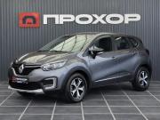 Renault Kaptur I Пермь  - изображение 28