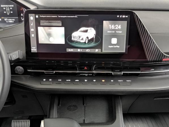 Changan UNI-S (CS55 Plus) с пробегом 2024 года, цена 2 235 000 рублей, 14089 км, внедорожник, Автокод Объявления