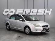 Ford Focus II Воронеж  - изображение 16