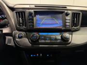 Toyota RAV4 IV (XA40) Рестайлинг Самара  - изображение 29