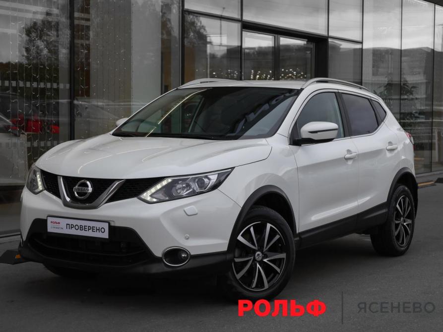 Nissan Qashqai II Москва  - изображение 1