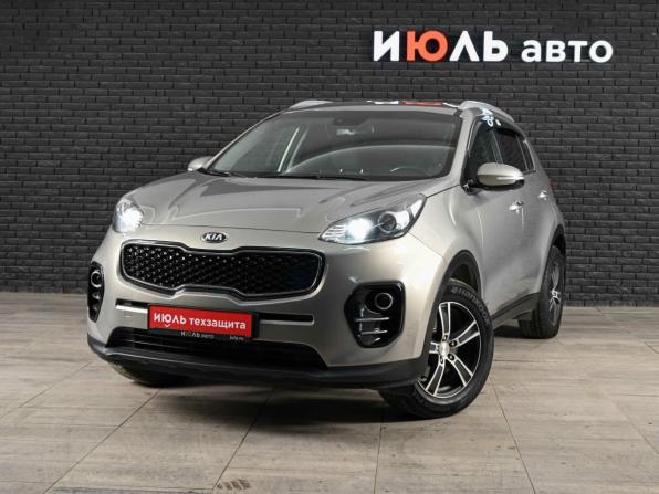 Kia Sportage IV