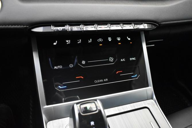 Chery Tiggo 7 Pro Max I с пробегом 2023 года, цена 1 800 000 рублей, 75423 км, внедорожник, Автокод Объявления