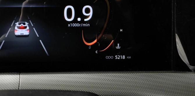 Новый Changan UNI-T I 2024 года, цена 3 507 920 рублей, внедорожник, Автокод Объявления