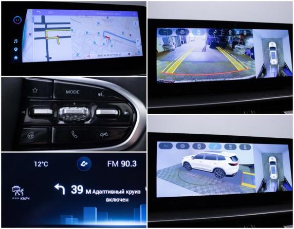 Chery Tiggo 8 Pro Max I Рестайлинг с пробегом 2023 года, цена 2 505 000 рублей, 33100 км, внедорожник, Автокод Объявления
