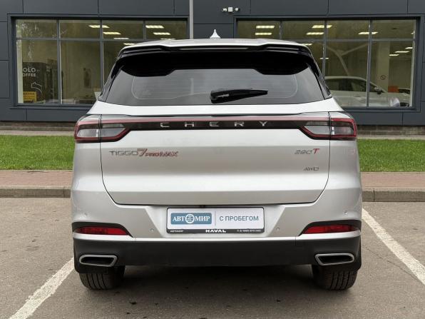 Chery Tiggo 7 Pro Max I Рестайлинг с пробегом 2024 года, цена 2 270 000 рублей, 21050 км, внедорожник, Автокод Объявления