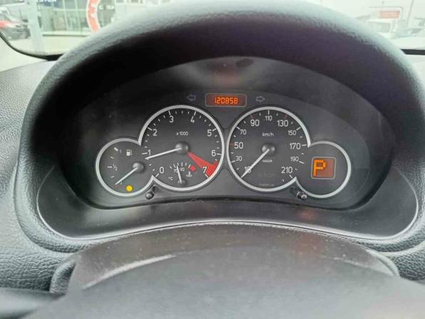 Peugeot 206 с пробегом 2007 года, цена 444 000 рублей, 120857 км, хэтчбек, Автокод Объявления
