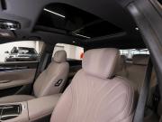 Geely Galaxy Starshine 7 Москва  - изображение 39