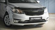 Kia Rio III Рестайлинг Благовещенск  - изображение 50