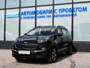 Kia Sportage IV Рестайлинг Екатеринбург  - изображение 22