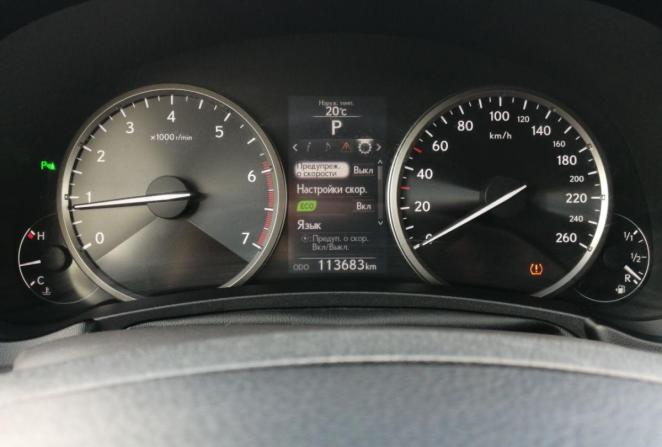 Lexus NX I с пробегом 2016 года, цена 3 150 000 рублей, 113683 км, внедорожник, Автокод Объявления