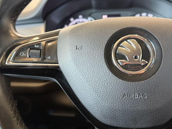 Skoda Kodiaq I с пробегом 2018 года, цена 2 250 000 рублей, 94143 км, внедорожник, Автокод Объявления