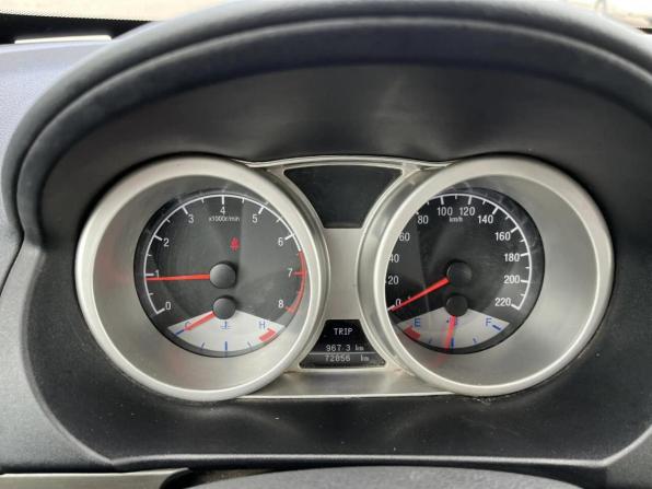 Geely Emgrand X7 I с пробегом 2014 года, цена 446 984 рубля, 72855 км, внедорожник, Автокод Объявления