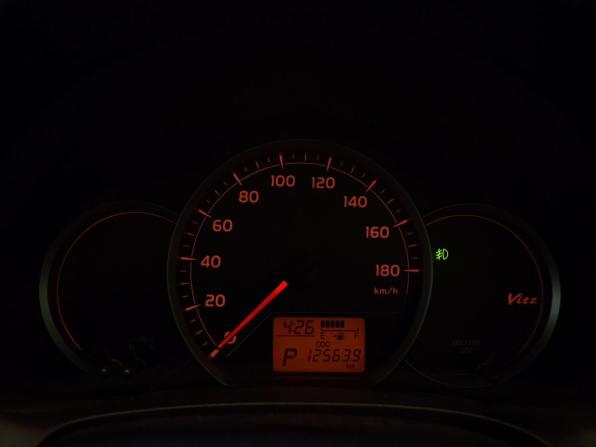 Toyota Vitz III (XP130) с пробегом 2012 года, цена 679 999 рублей, 125638 км, хэтчбек, Автокод Объявления