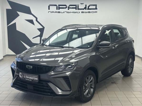 Geely Coolray I Рестайлинг с пробегом 2024 года, цена 1 999 900 рублей, 25486 км, внедорожник, Автокод Объявления