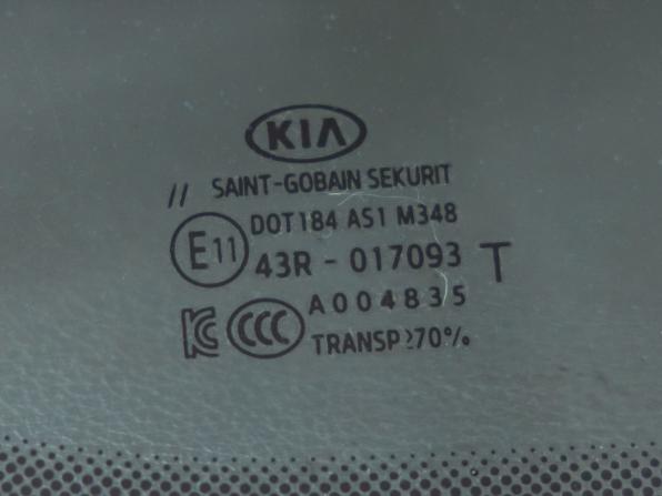 Kia K3 II с пробегом 2018 года, цена 1 548 000 рублей, 127027 км, седан, Автокод Объявления