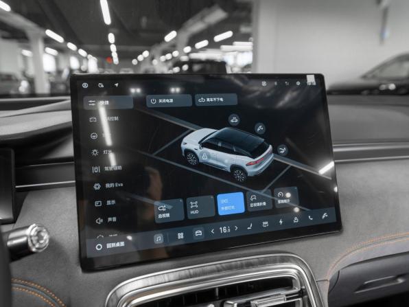 Geely Galaxy M7 с пробегом 2026 года, цена 4 050 000 рублей, 37 км, внедорожник, Автокод Объявления