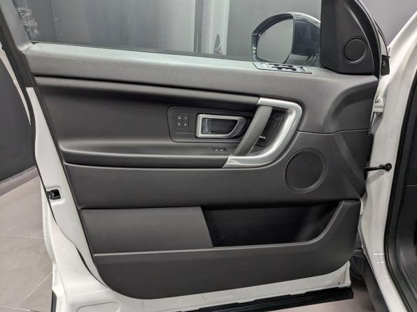 Land Rover Discovery Sport I с пробегом 2017 года, цена 2 295 000 рублей, 130823 км, внедорожник, Автокод Объявления