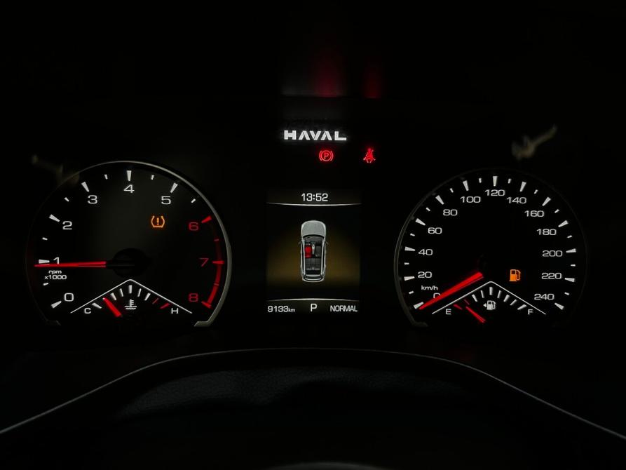 Haval Jolion I Рестайлинг Балашиха  - изображение 6