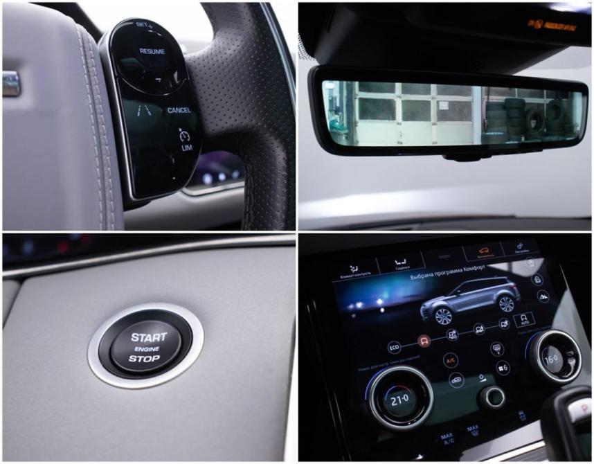 Land Rover Range Rover Evoque II Москва  - изображение 19