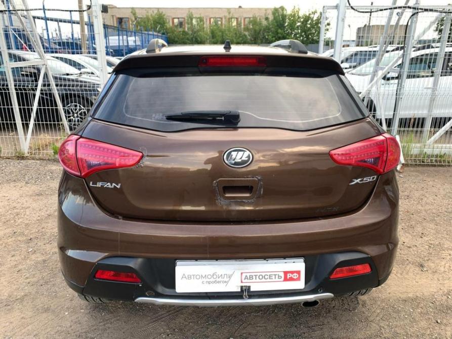 Lifan X50 Нижнекамск  - изображение 8