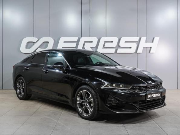 Kia K5 III с пробегом 2021 года, цена 2 499 000 рублей, 127894 км, седан, Автокод Объявления