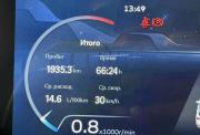 Geely Okavango I Рестайлинг Киров  - изображение 48