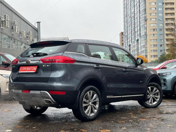 Geely Atlas I с пробегом 2021 года, цена 1 799 000 рублей, 37800 км, внедорожник, Автокод Объявления