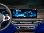 BMW X7 I (G07) Рестайлинг Москва  - изображение 43