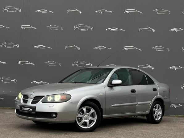 Nissan Almera II (N16) Рестайлинг с пробегом 2005 года, цена 219 500 рублей, 313384 км, седан, Автокод Объявления