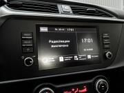 Kia Rio IV Рестайлинг Екатеринбург  - изображение 45